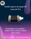 Rodillo agarre de papel HP LaserJet